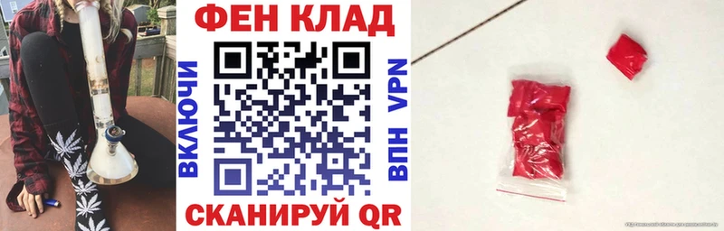 Купить закладки  Медвежьегорск  АМФ Premium 