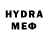 Метадон VHQ ALMY LOVE