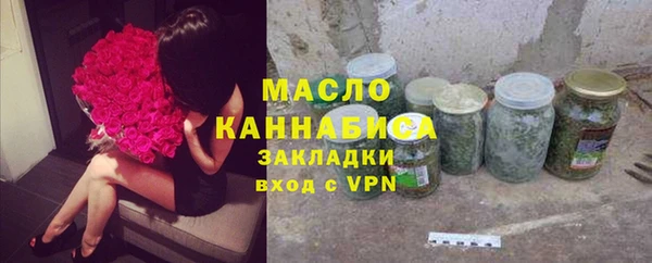 герыч Кукмор