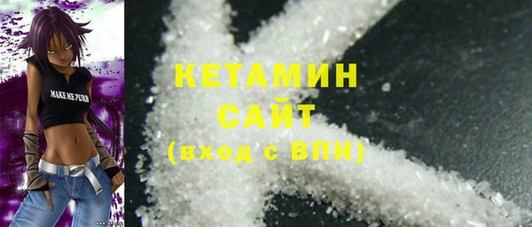 герыч Кукмор
