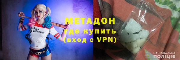 меф VHQ Кулебаки