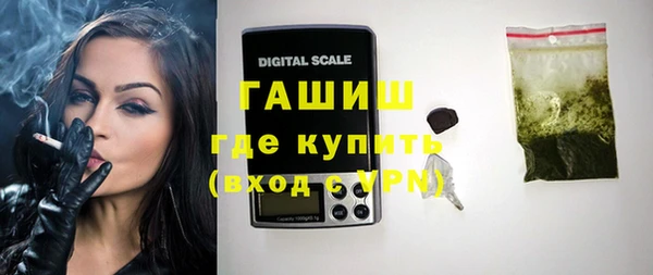 меф VHQ Кулебаки