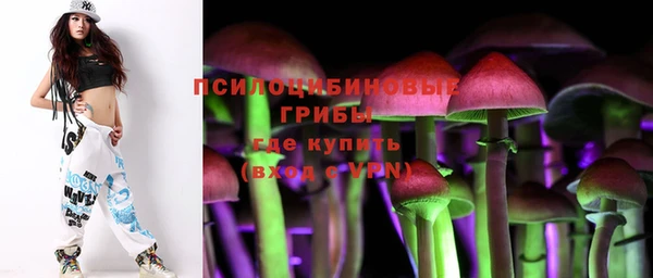 герыч Кукмор