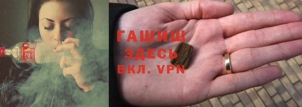 герыч Кукмор