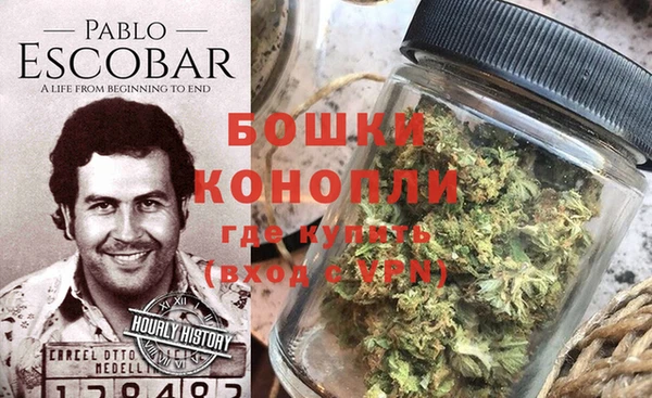 герыч Кукмор