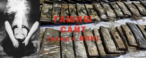 герыч Кукмор