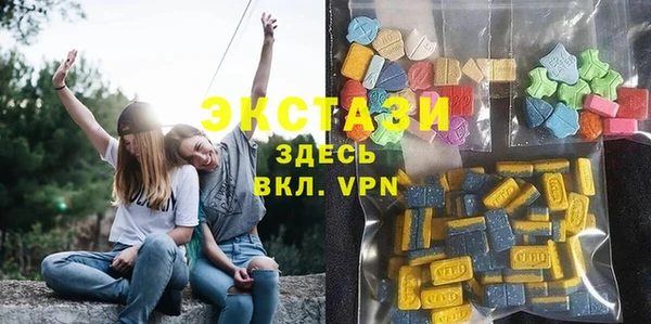 меф VHQ Кулебаки