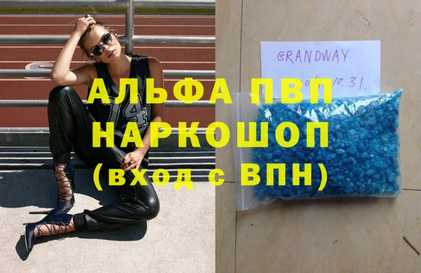 герыч Кукмор