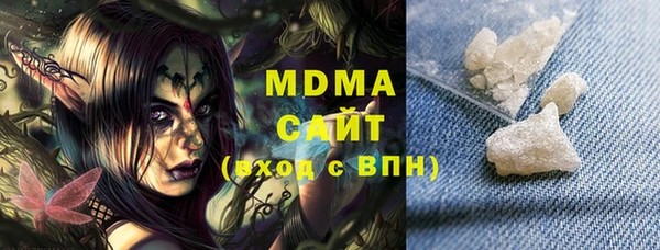 герыч Кукмор