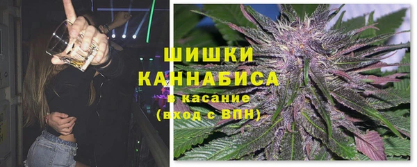 герыч Кукмор