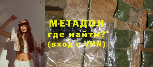 меф VHQ Кулебаки