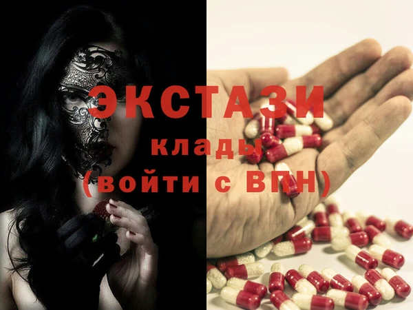 меф VHQ Кулебаки