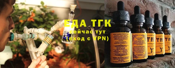 меф VHQ Кулебаки