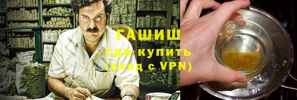 меф VHQ Кулебаки