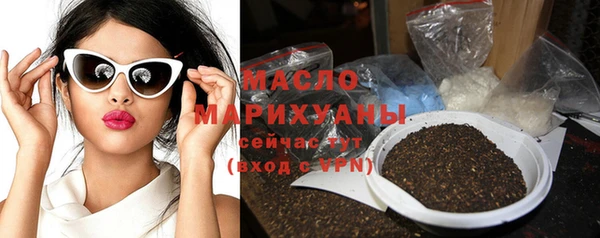 меф VHQ Кулебаки