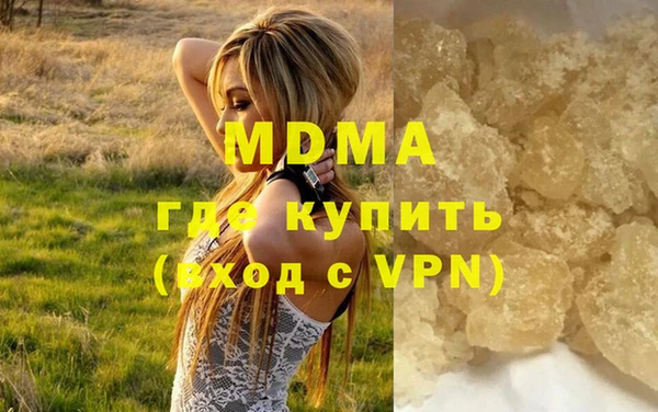 меф VHQ Кулебаки