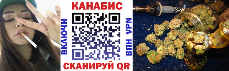 Канабис ГИДРОПОН  Купить  Медвежьегорск 